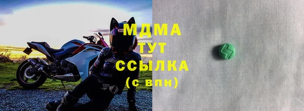 спайс Алексеевка