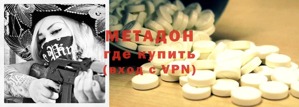 стаф Алексин
