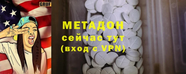 мескалин Алзамай