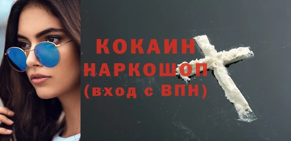 спайс Алексеевка