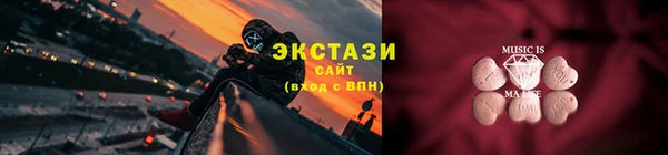 мескалин Алзамай