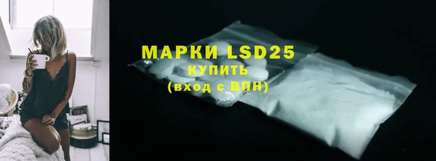 мескалин Алзамай