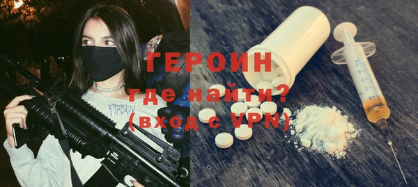 стаф Алексин