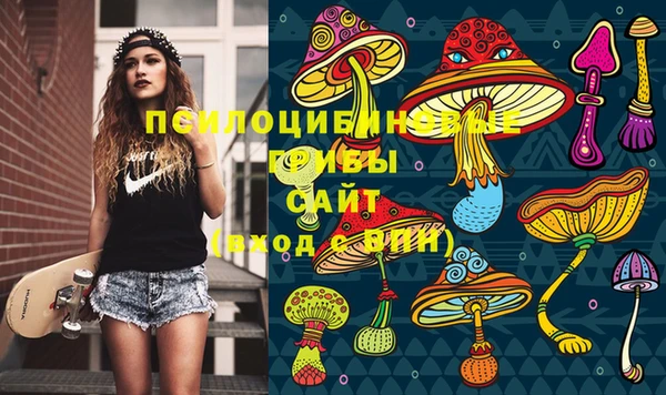 мескалин Алзамай