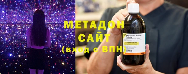спайс Алексеевка