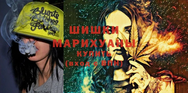 мескалин Алзамай