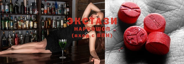 мескалин Алзамай